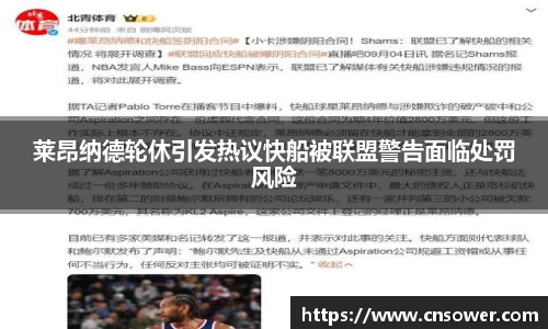 摩根综合体育官网